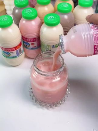 李子园甜牛奶#网红饮料 #强烈推荐 #快来一起尝个鲜 #