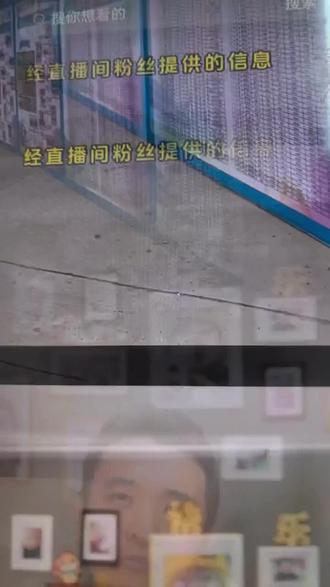 学校开放日初三家长口中的河东一中#中考咨询现场 #