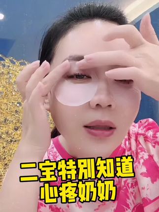 #自用好物推荐 #护肤正能量 #带我上热门 #幸福生活