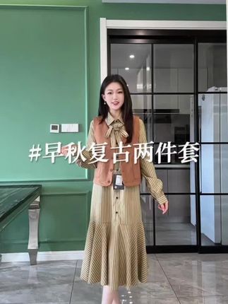 美式早秋松弛感游牧风穿搭女2025新款复古马甲条纹系带衬衫裙套装#早秋#复古