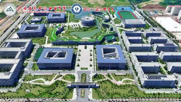 六安应用科技职业学院
六安技师学院
期待你的加入#学校