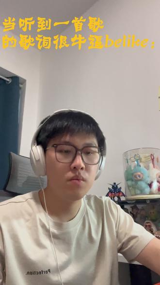 高雅 优雅 大雅 #雅 #赛文凯 #音乐 #音乐 #音乐分享