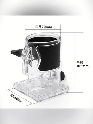 #工具   #配件   #修边机   #好物推荐   #超便宜超划算