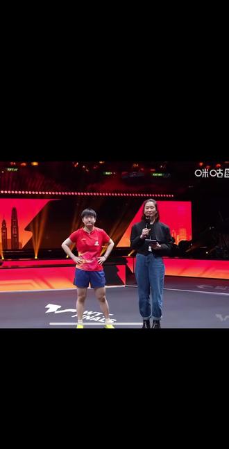 孙颖莎女单赛后场内采访cut #孙颖莎 #赛后采访 #香港总决赛 #5114