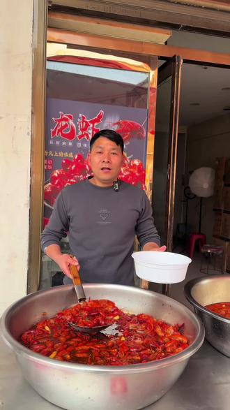 2026年的小龙虾恁都吃上吗?现在蟹老板春季活动小龙虾99团七斤#小龙虾 #好吃 #实惠 #抖音美食推荐官 #项城美食 @DOU+小助手