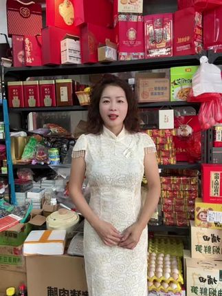 好物分享