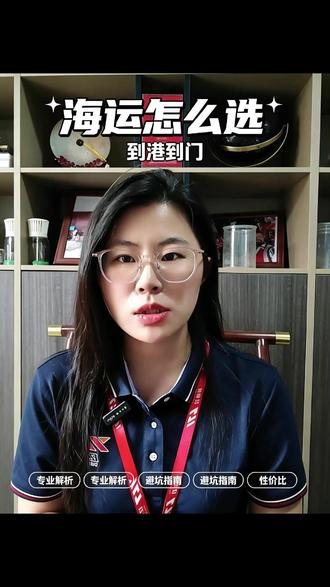 到门和到港均可以操作出运! 中东各国机场/港口清关,提货,派送服务。阿联酋,沙特,卡塔尔,科威特,巴林,阿曼,伊拉克,叙利亚,黎巴嫩 #到港 #到门 #中东专线 #中东清关 #DDP
