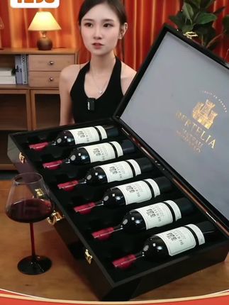 【法国进口】柏特利雅科比埃尔干红葡萄酒14.5度750ml6支礼盒装-S1