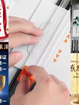双向裁纸刀升级款多功能切纸刀神器便携式手动裁剪照片纸张切割器