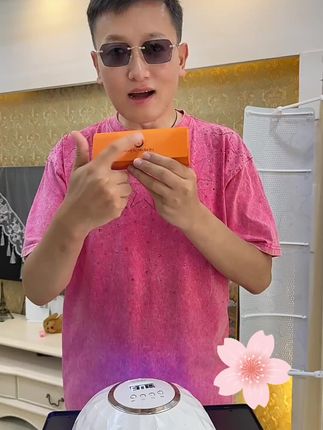 【新疆西藏包邮】金属双梁时尚变色防蓝光眼镜个性无边框抖音上热门