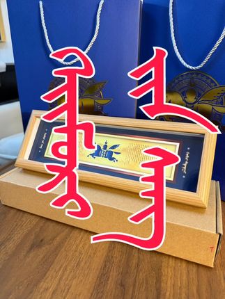 #必备好物 #每日分享 #与众不同