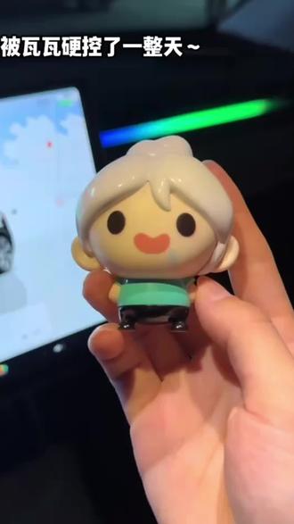 好解压啊 直接被硬控一整天~#瓦瓦#无畏契约#解压玩具#发声公仔