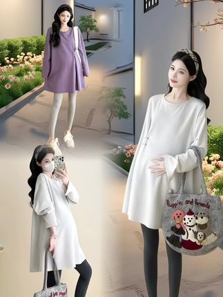 #时尚孕妇装#大码卫衣#打底衫#孕期穿搭#大码穿搭 #连衣裙
