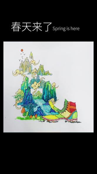 孩子这样画春天 好看还有创意 #创意美术 #创意思维 #想象力培养 #亲子绘画 #艺术启蒙 #家庭教育 #育儿技巧 #亲子教育 #儿童创意美术#美育#宝妈