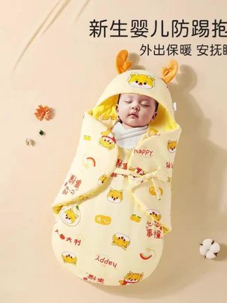 新生儿婴儿加厚睡袋式抱被防踢防风防惊跳加厚保暖豆豆绒襁褓 #新生儿用品 #婴儿睡袋 #母婴好物 #育儿必备 #好物推荐