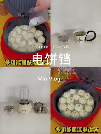 #张予曦毕雯珺真拍了红裙抱 #深情眼 #张予曦 #毕雯珺