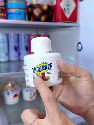 【冰箱吸味王】家用冰箱除味剂防串味净化除异味除臭神器除味盒消臭