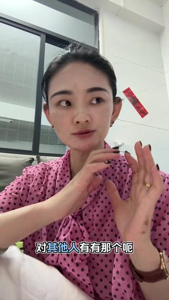 我很多视频获得流量激励,之前都是没去在意,今天尝试一下根据视频继续拍视频#真实生活分享计划 #上热门#自媒体#口播#经验分享