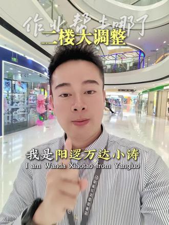 这几款到底有啥区别? #作业帮学习机 #学而思学习机 #步步高学习机 #科大讯飞ai学习机 #小猿学练机