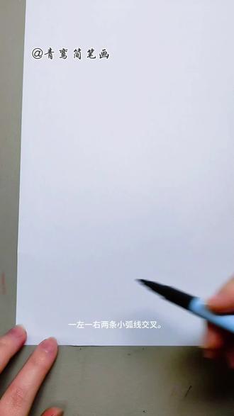 春天创意简笔画,简单易学。#简笔画 #创意美术 #跟着抖音学画画#零基础简笔画@DOU+小助手