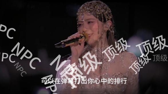 2026年1月热歌榜单 有没有你的贡献?#音乐分享#音乐#抖音热歌#2026年1月热歌榜单#豪樂巢KTV