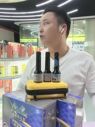 车无力,排气臭,发动抖动,油耗增加,油门重,故障灯亮了,年审不过就用它,两盒20支送车模#广东牛仔@新禾联商城【车品精选】