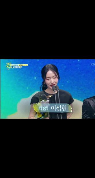 真是优秀的人做什么都能做到极致 KBS演艺大赏2025获奖#李贞贤
恭喜我贤姐