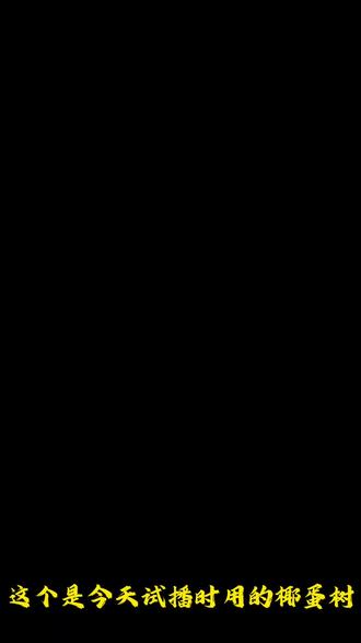 KFC宝可梦联动椰蛋树试玩#神奇宝贝 #KFC联动 #口袋妖怪玩具 #宝可梦玩具