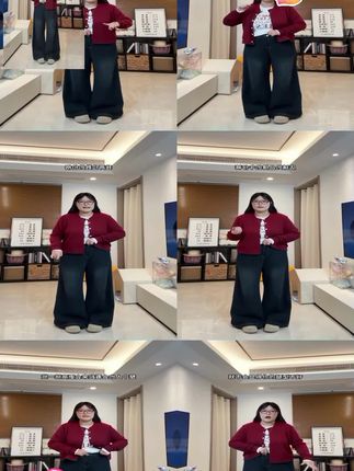 #女装牛仔裤#复古港风穿搭 #穿出自己的风格 【漂亮丹丹】春季秋季高腰牛仔裤显腿细的裤子百搭复古硬汉风港风