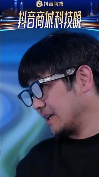 全网都在养龙虾?乐奇让你的龙虾 AI 走到哪跟到哪 #乐奇AI眼镜#智能眼镜#科技改变生活#智能终端#openclaw