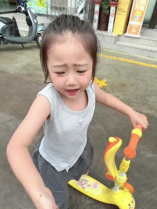 真恶心