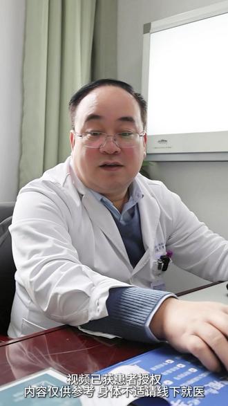 痛风石严重影响关节活动,保守治疗只能管一段时间#痛风 #痛风石 #健康 #医学科普 #硬核健康科普行动 @抖音小助手