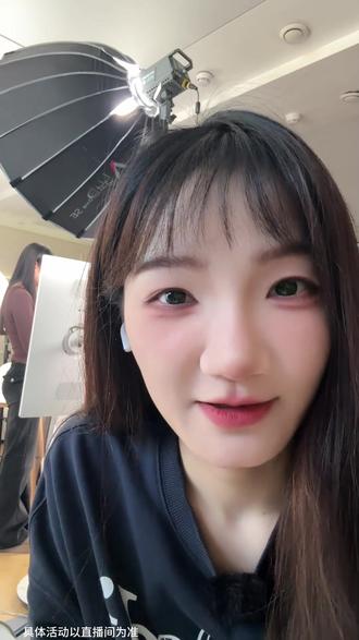 美的酷省电二代pro的预售权益即将结束,赶紧进入直播间抓住机会!#美的酷省电二代 #美的空调 #优惠活动