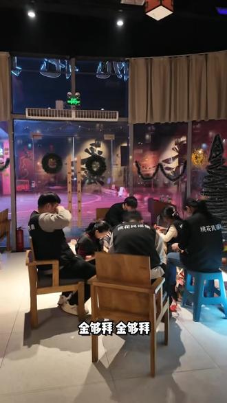 #平安夜 #永城吃喝玩乐 今天来桃花都送平安果哦!