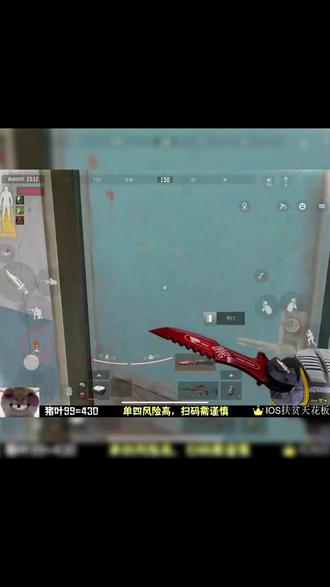 时光流转中的偶遇#暗区突围 #暗区突围创作先锋营