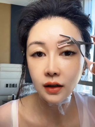 #盈公主#盈公主同款刮眉刀#盈公主直播间