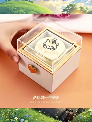 生日礼物惊喜盒子小熊旋转礼盒戒指惊喜表白翻转惊喜小蛋糕项链盒#好物推荐🔥 #生日礼物盒 #项链盒 #蛋糕翻转项链盒 #戒指盒