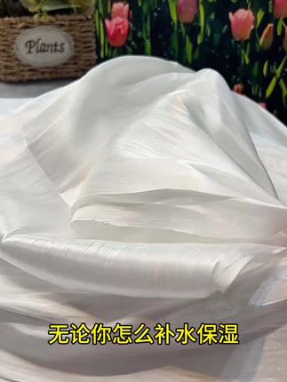 皮肤很干,化妆卡粉浮粉,毛孔粗大的姐妹用这个真的就不一样了#水光精华 #精华液 #玻尿酸原液