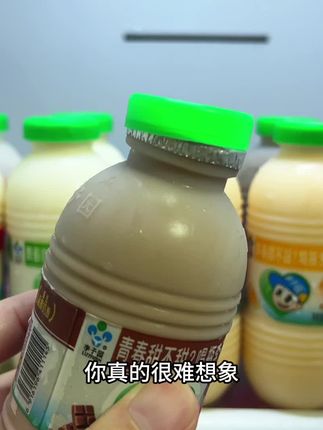 童年回忆李子园牛奶也来活动了,这价到手10瓶混合口味,每个口味都好喝,刷到有货的姐妹快冲#李子园 #李子园甜牛奶 #好喝不贵 #谁懂啊真的很好喝 #口感特别好