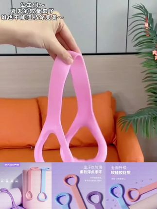 拉力器 弹力带秒变直角肩!驼背克星,一拉就挺拔!#个位数包邮 #直角肩#居家锻炼#拉力器 #少女背