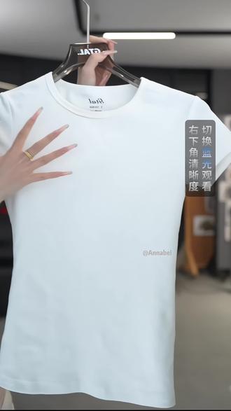 gtal女装收腰t来了 让女生们也尝尝什么是细糠。#gtal #收腰短袖 #女生短袖t恤 #女生短袖