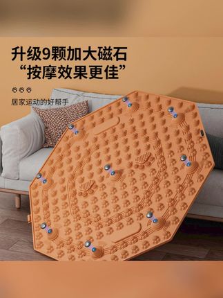 最近很火的指压超慢跑真的很神奇,不限场地,不限年龄,在家轻松锻炼,足底刺激,身心舒畅#超慢跑 #指压板 #健身