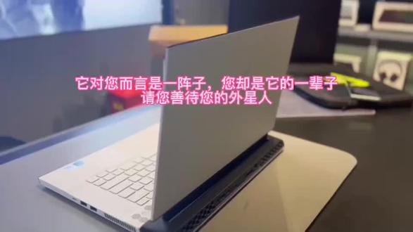 #外星人拆机 #专业的事交给专业的人 #拆解
外星人M系列拆机
说说你的电脑是哪一款~