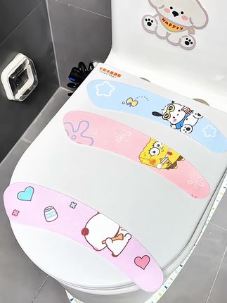 #马桶坐垫 #坐垫 #居家好物