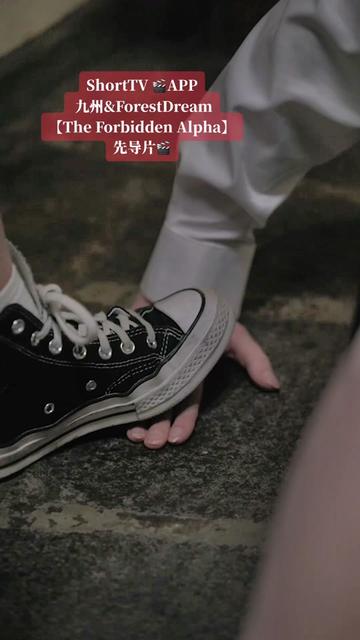 ShortTV 🎬APP
九州&ForestDream
【The Forbidden Alpha】先导片🎬
出海短剧🎬狼人题材🔥
很多朋友都想知道我们在拍什么😄这就是传说中的出海短剧🎬75集,美国人想看完整的一部剧要支付29.99💲🥰贵吗#新剧来袭 #出海短剧 #狼人题材 #Tiktok娱乐公会#海外生活