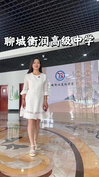 家门口的好高中,解家长燃眉之急#高中生活 #教育正能量 #班级日常 #记录校园生活