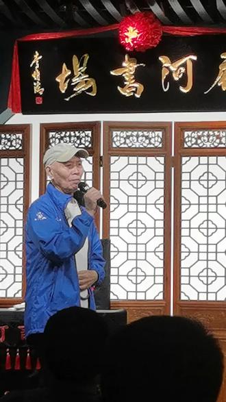 #国庆节快乐 #李伯清 #李伯清散打评书 朋友临终吐金句。