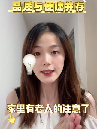 #血压计 在家就能监测血压,毕竟长期养才是关键,数值曲线很重要,给大白看也方便诊断,