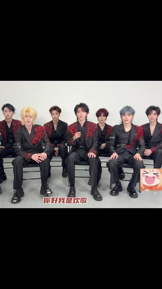 大胆甩出你家本命!我有底气,帮你把爱豆亲签稳稳拿下~#时代少年团 #亲签 #明星亲签 #明星周边