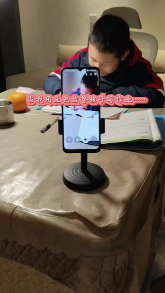 豆包版“德华”上线了 妈妈们赶紧用上 带娃不费妈 写作业再也不鸡费狗跳了#豆包 #豆包app #豆包ai #豆包打电话#豆包辅导孩子写作业